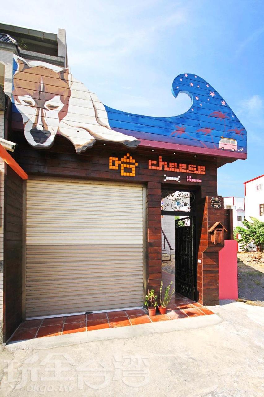 Ha Cheese B&B Heng-ch'un Exterior foto